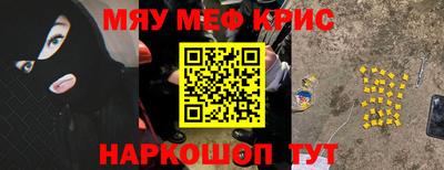 марихуана Кунгур