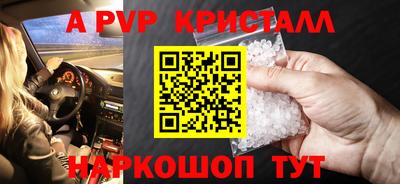 наркотики Кулебаки