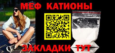 наркотики Кулебаки