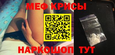дживик Кумертау