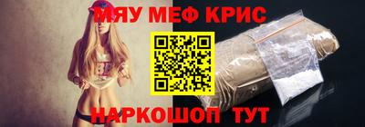 дживик Кумертау