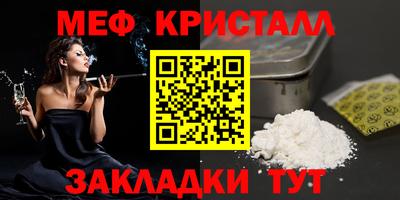 дживик Кумертау