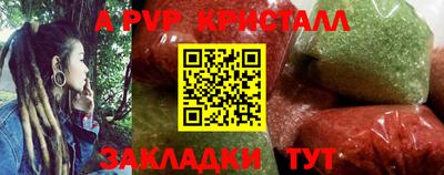 дживик Кумертау