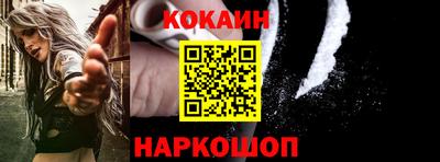 дживик Кумертау