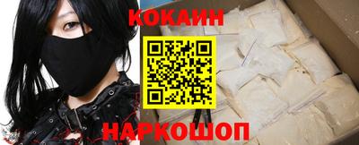 марихуана Кунгур