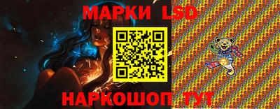 марихуана Кунгур