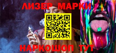 наркотики Кулебаки
