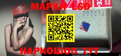 наркотики Кулебаки