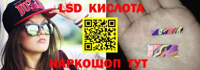 наркотики Кулебаки