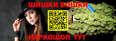 марихуана Кунгур