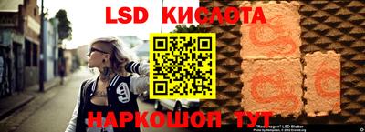 дживик Кумертау