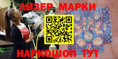 дживик Кумертау