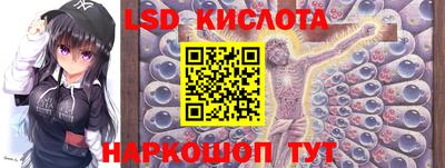 дживик Кумертау
