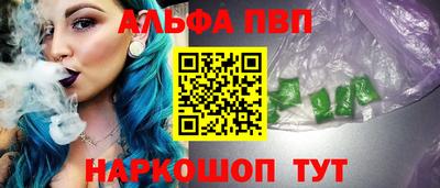дживик Кумертау