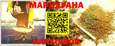 спиды Краснокаменск
