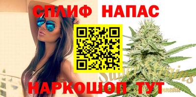 наркотики Кулебаки