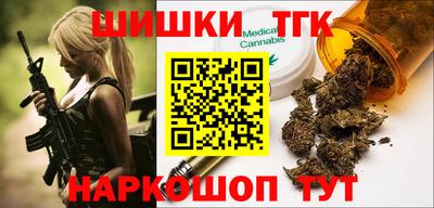 наркотики Кулебаки