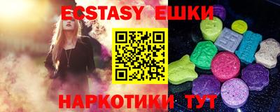 дживик Кумертау
