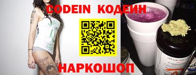 дживик Кумертау