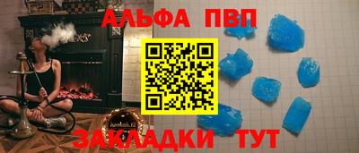 марихуана Кунгур