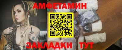 наркотики Кулебаки