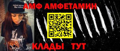 наркотики Кулебаки