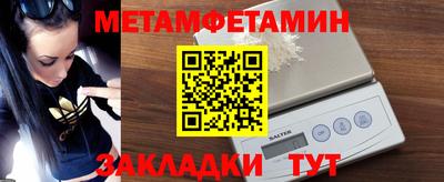дживик Кумертау