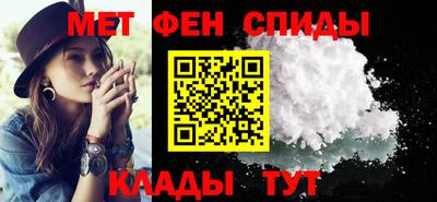 дживик Кумертау