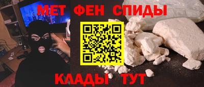 марихуана Кунгур