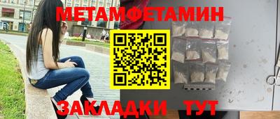 не бодяженный Краснодар