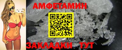 дживик Кумертау