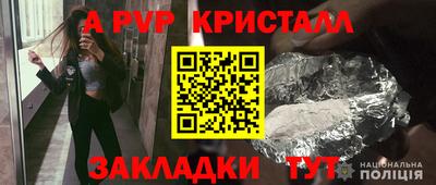 наркотики Кулебаки