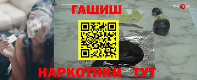 дживик Кумертау