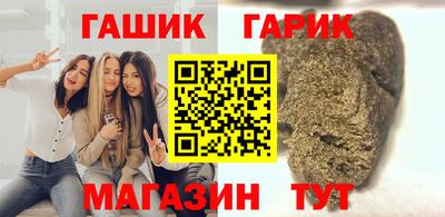дживик Кумертау