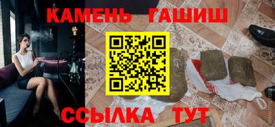 наркотики Кулебаки