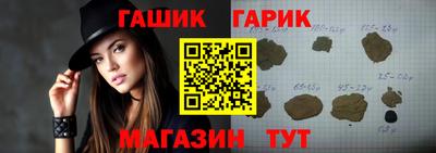 марихуана Кунгур