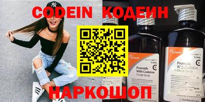 дживик Кумертау