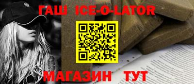 наркотики Кулебаки