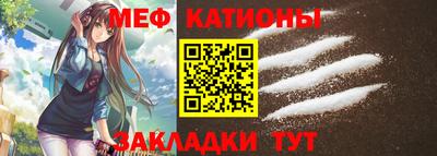 наркотики Кулебаки