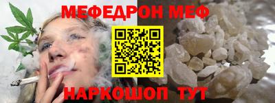 дживик Кумертау