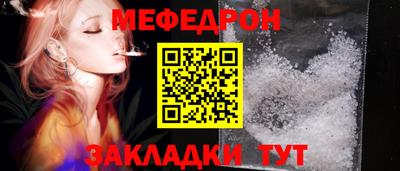 марихуана Кунгур